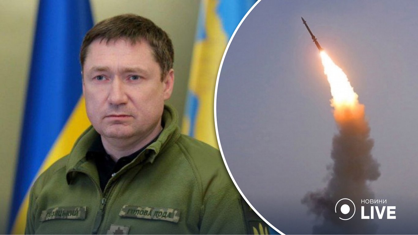 Росія завдала ракетного удару по об'єкту критичної інфраструктури на Львівщині