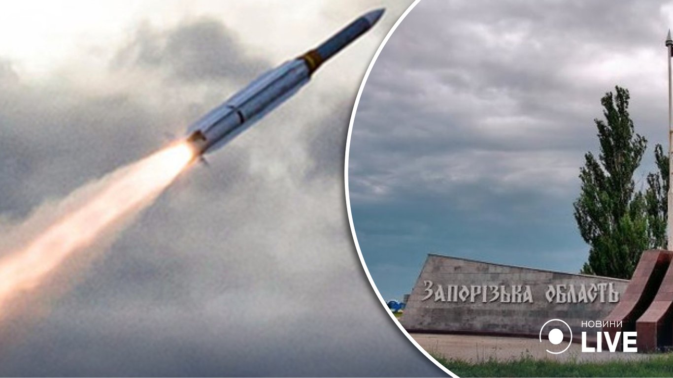 Россия ударила ракетами по заводам в Запорожье