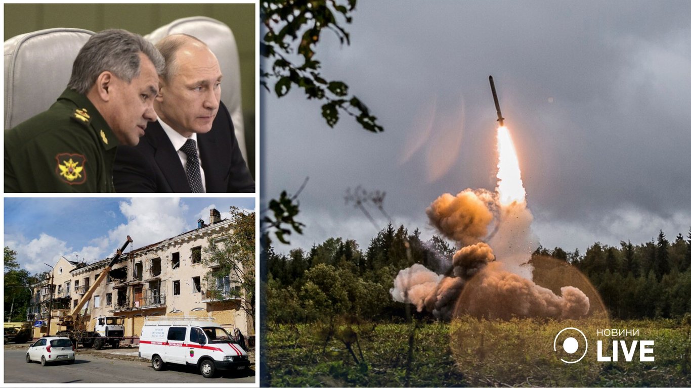 Росія обстрілює Запоріжжя - мета, причини, прогнози від Дмитра Снєгирьова