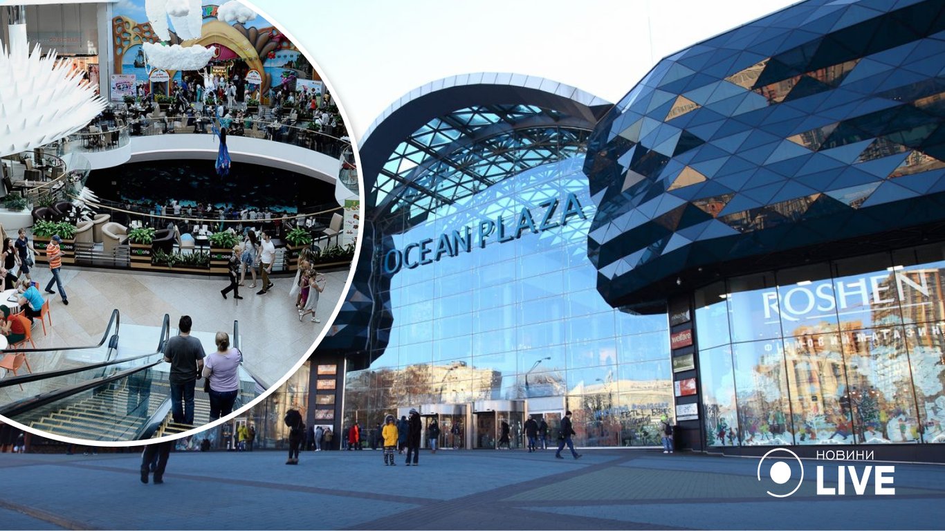 ТРЦ Ocean Plaza відкриється 22 листопада