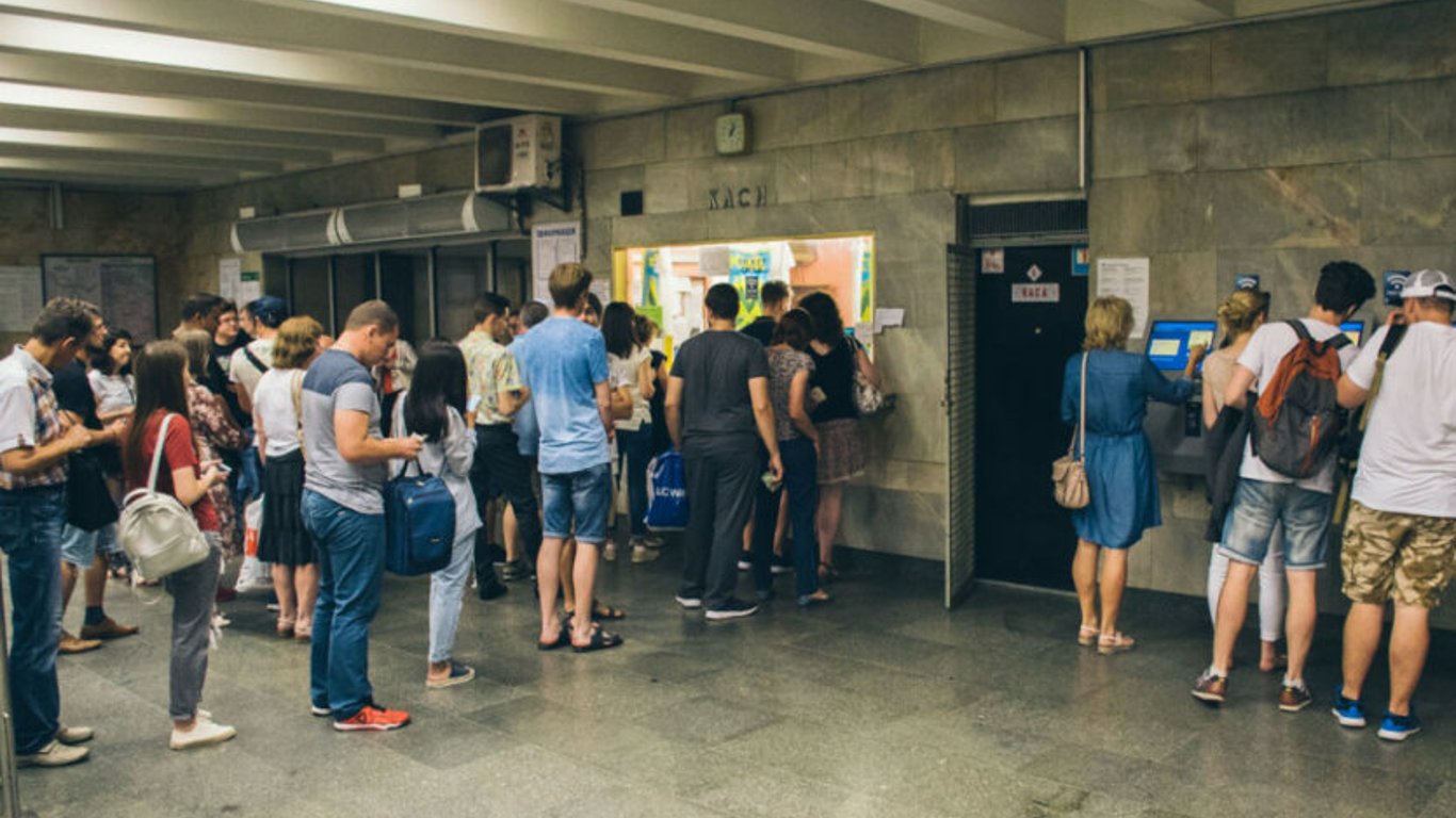 Проезд в метро - как менялась цена билета - Новости Киева