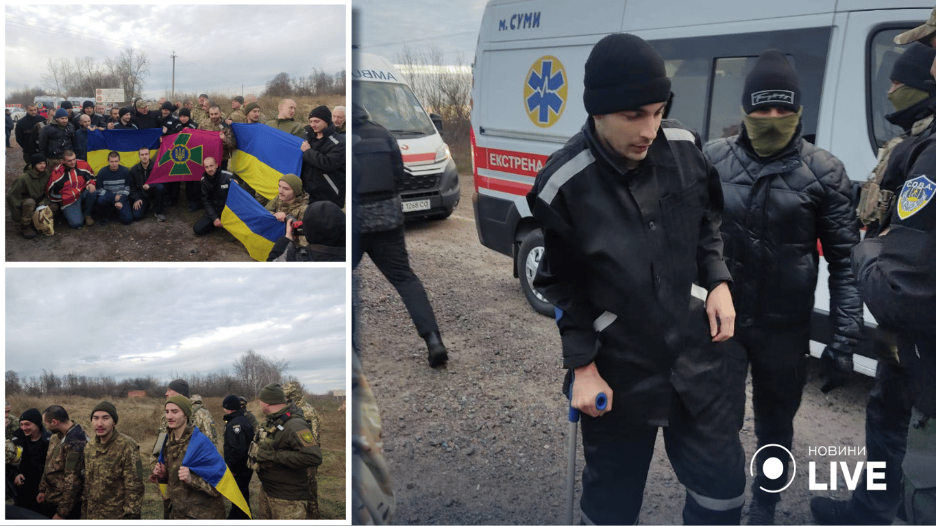 Украина вернула домой 50 пленных россиянами военнослужащих