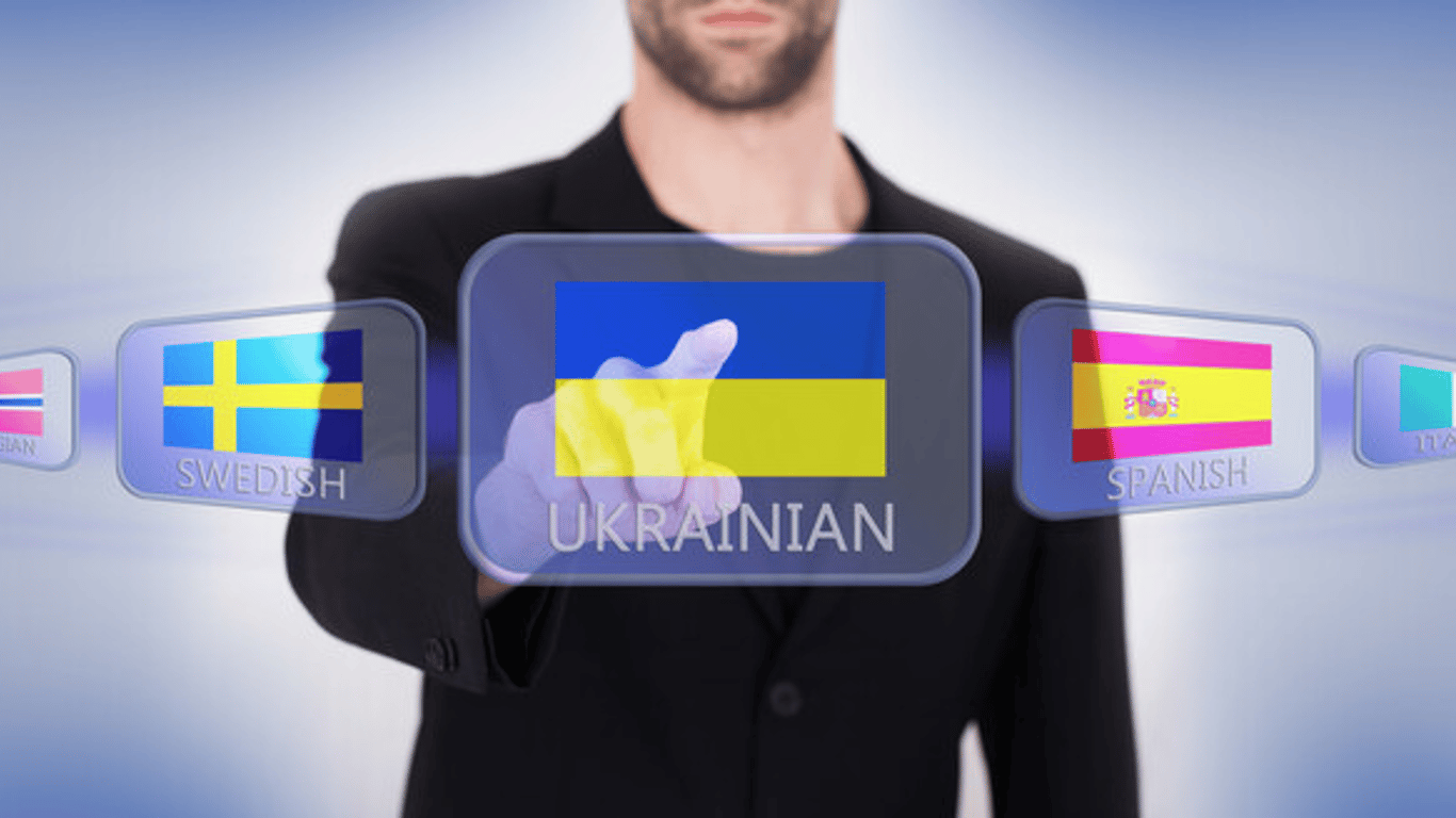 В Одесі один з найбільших показників порушень мовного закону