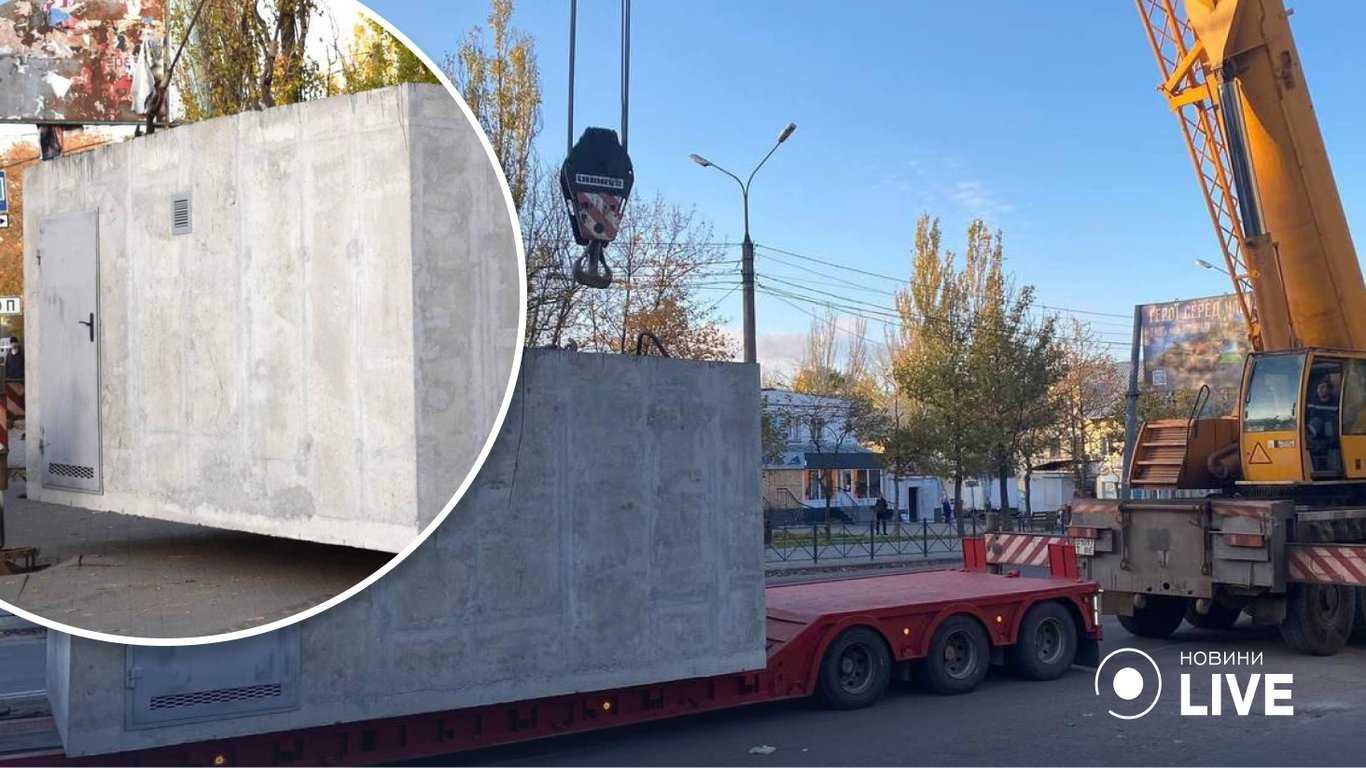 Одесситы устанавливают мобильные укрытия в Николаеве