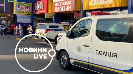 В Киеве на Троещине мужчина с ножом ограбил почту. Фото - 285x160