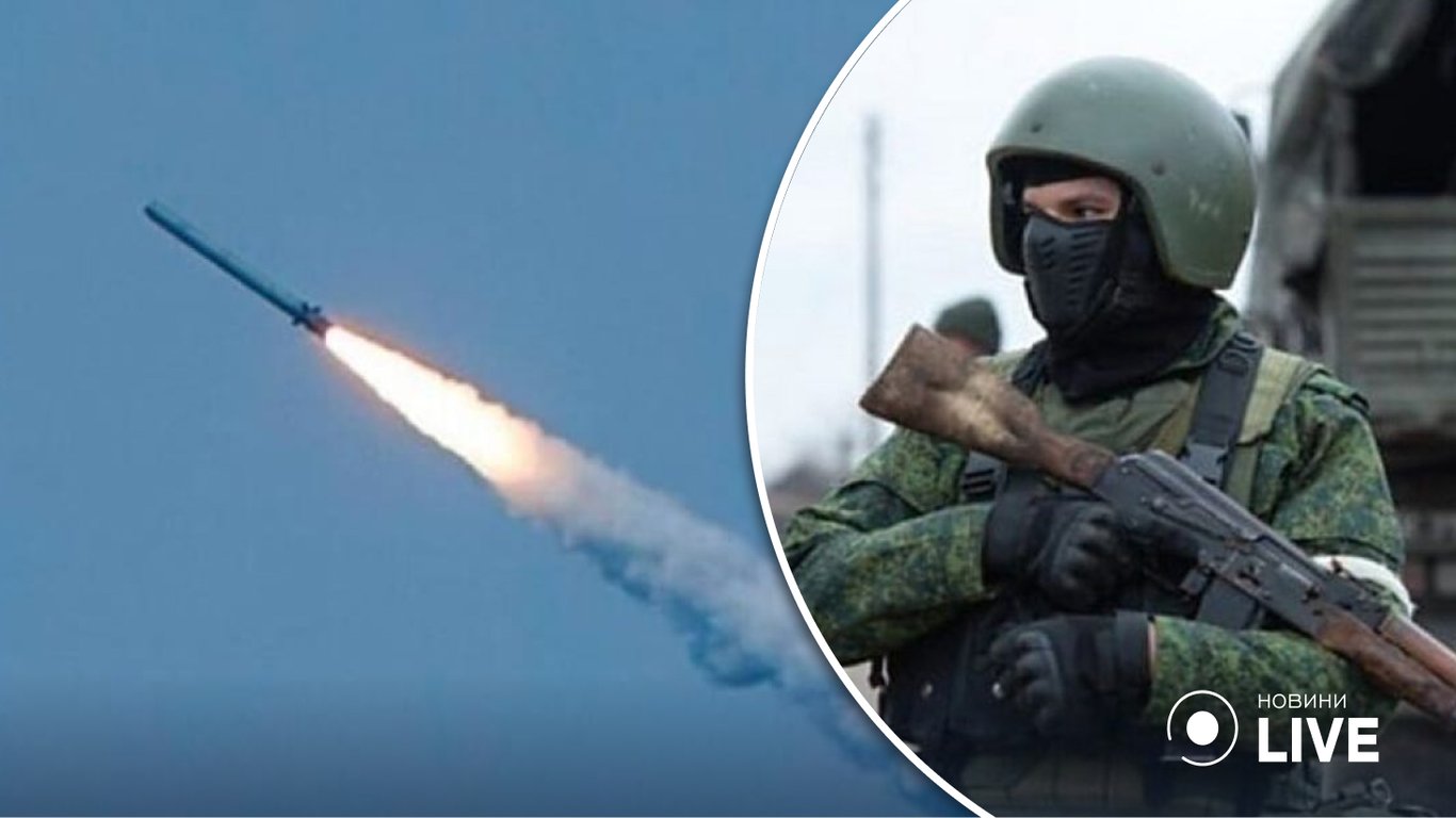Россия готовится обстрелять Украину ракетами и из дронов