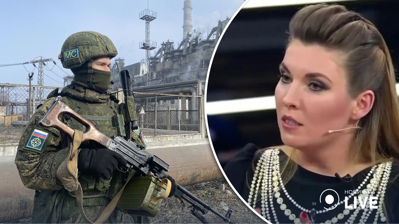 Російська пропагандистка Скабєєва прокоментувала провали армії рф в Україні