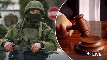 В Україні засудили ще одного окупанта: на скільки "сяде" - 285x160
