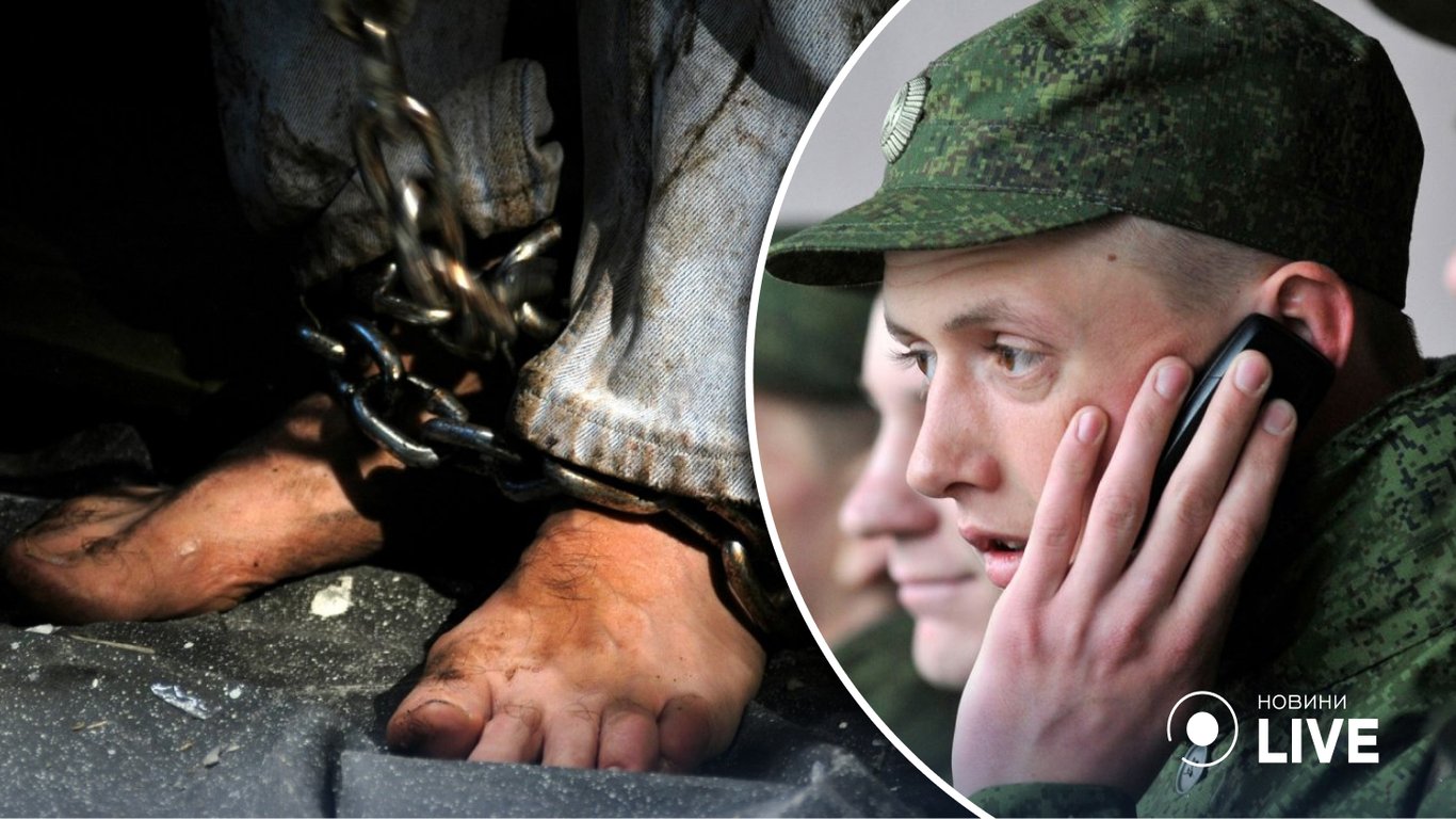 Представники ДНР взяли у полон російського військового: українська розвідка опублікувала перехоплення