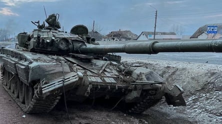 С начала войны украинская армия уничтожила вражескую технику на $5 млрд - 285x160