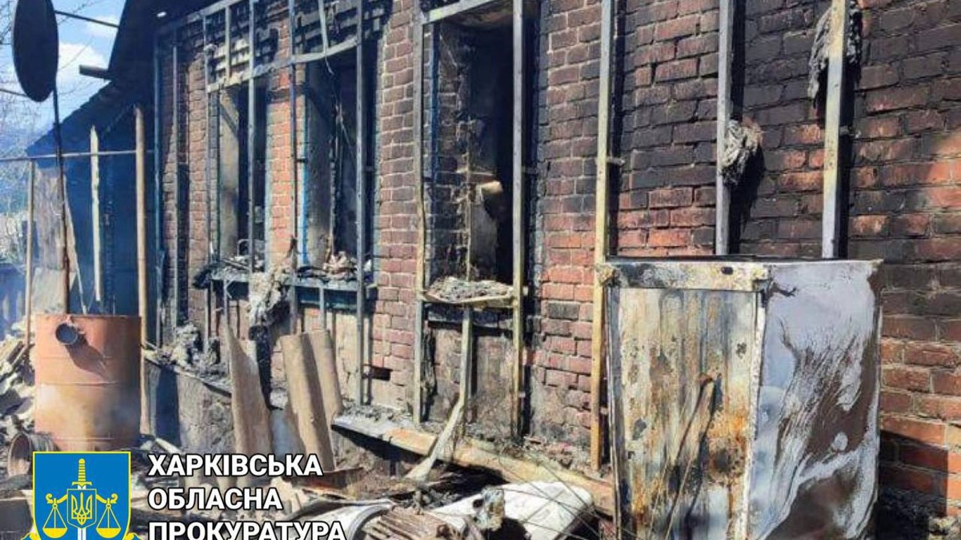 На Харківщині окупанти знищили будинок ветерана Другої світової війни