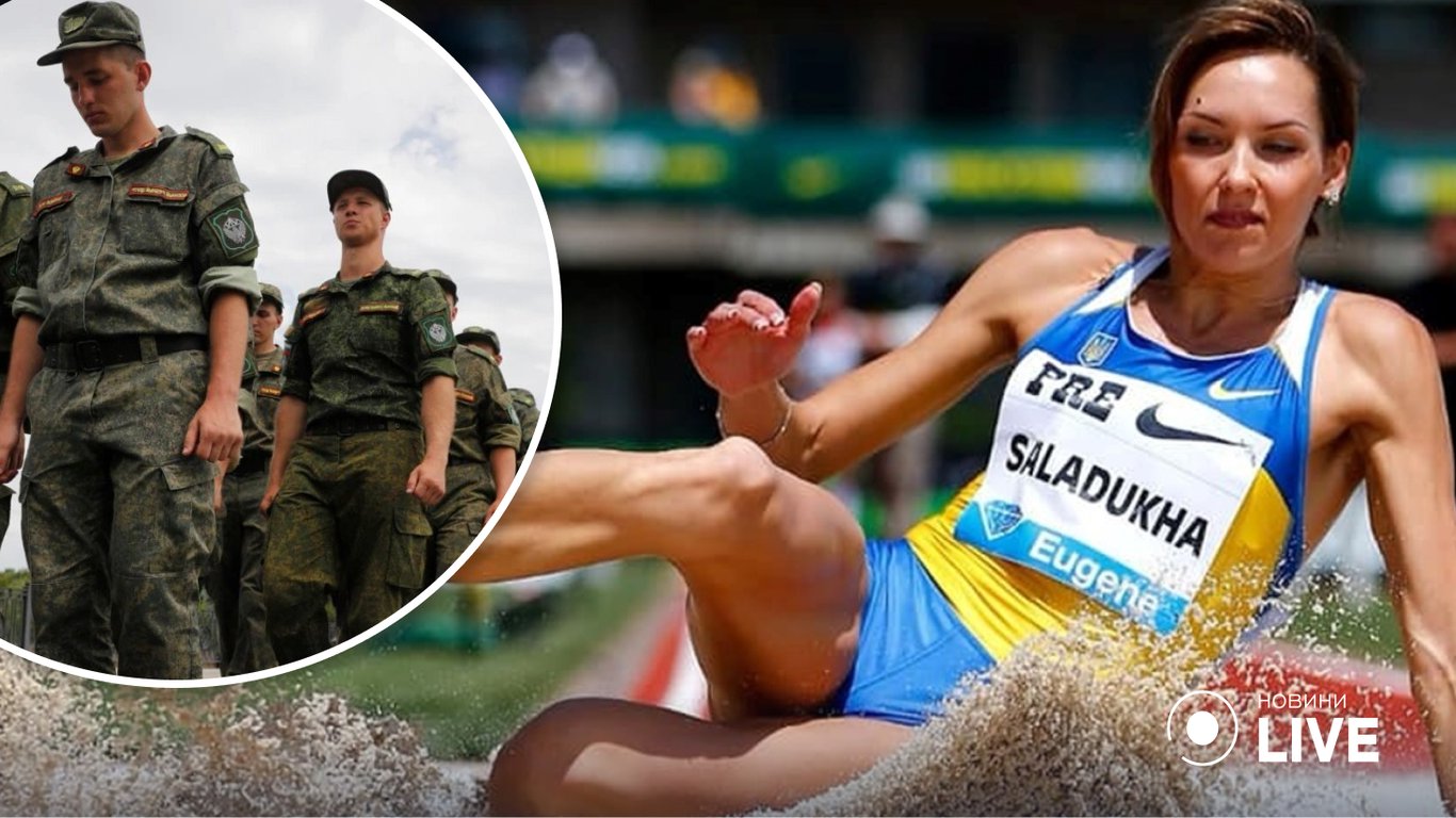 Ольга Саладуха рассказала, как российским спортсменам спастись на фронте