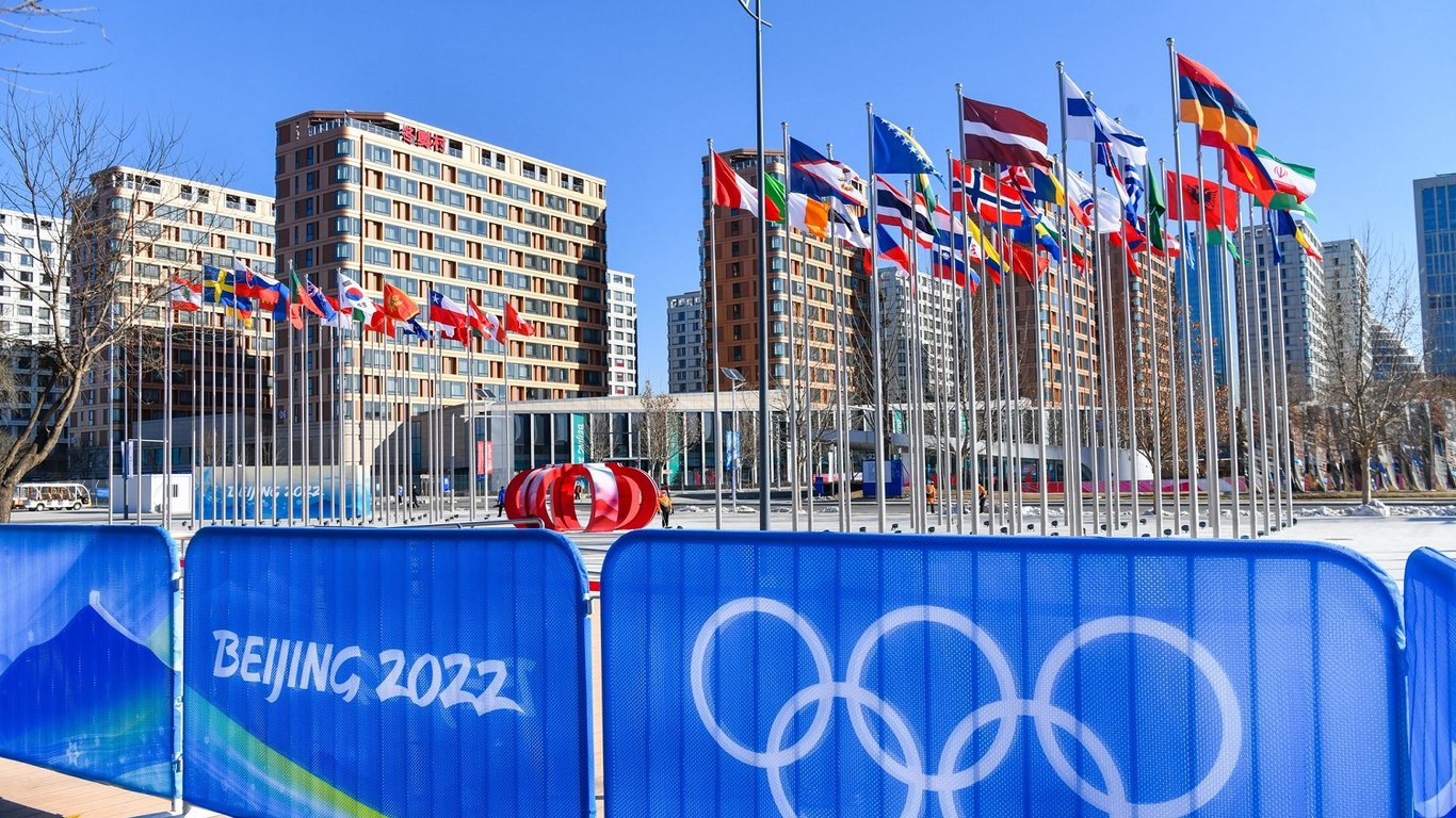 Зимові Олімпійські ігри 2022-де дивитися, коли стартують і хто представлятиме Україну