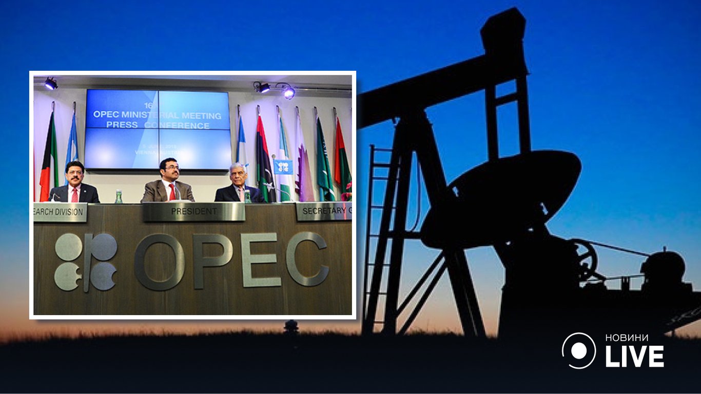 Вартість нафти зросла через побоювання дефіциту пропозиції