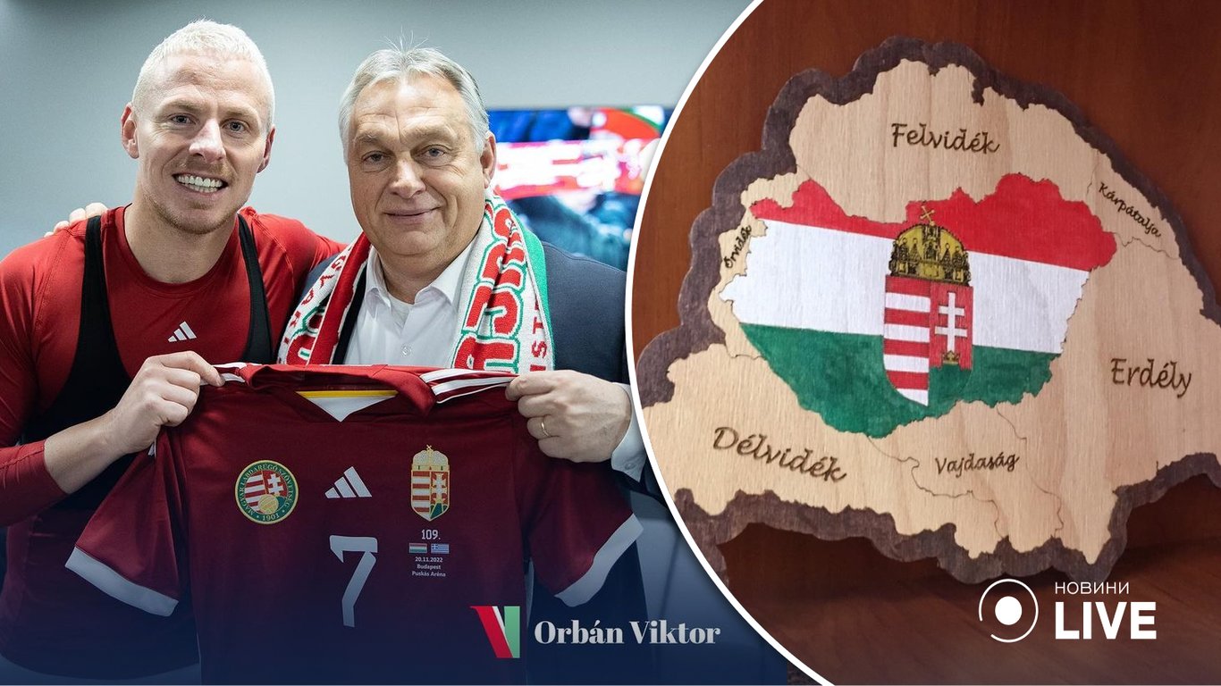 Виктор Орбан надел шарф с картой Великой Венгрии