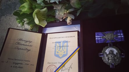 Харьковский волонтер получила награду президента Украины - 285x160
