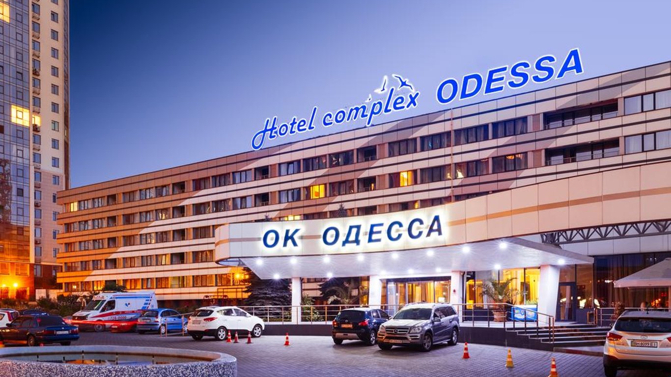 Чотири одеських готелі, що належали росіянам, передали у власність держави