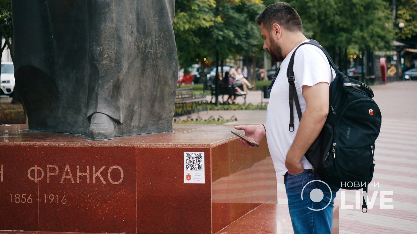 В Одесі на пам'ятниках з’являться QR-коди: навіщо вони потрібні