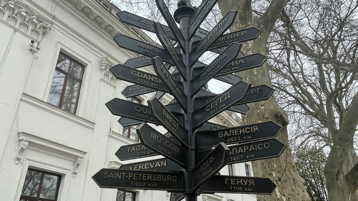 Вже не побратими: в Одесі планують прибрати таблички з назвами білоруських міст