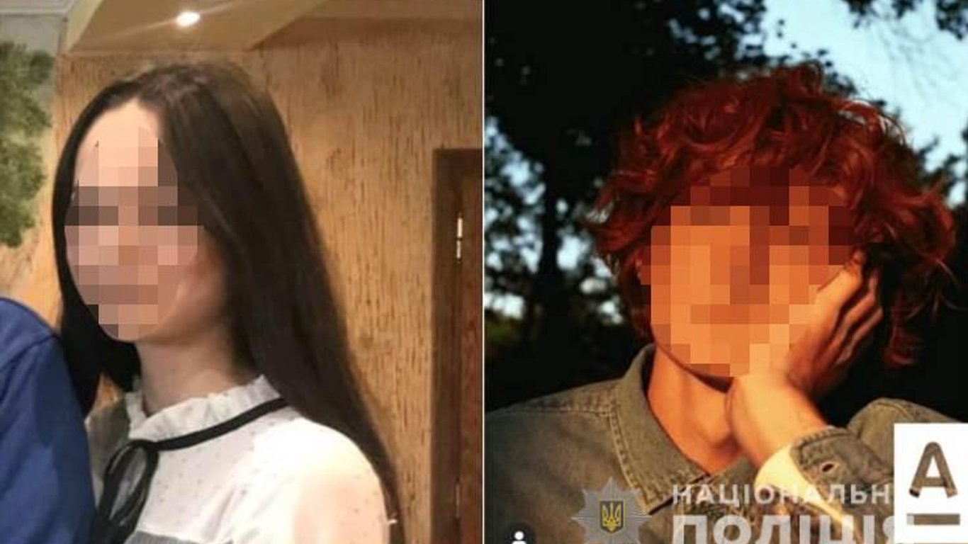 Поиски школьницы на Львовщине завершены - полиция разыскала пару в Одессе - фото
