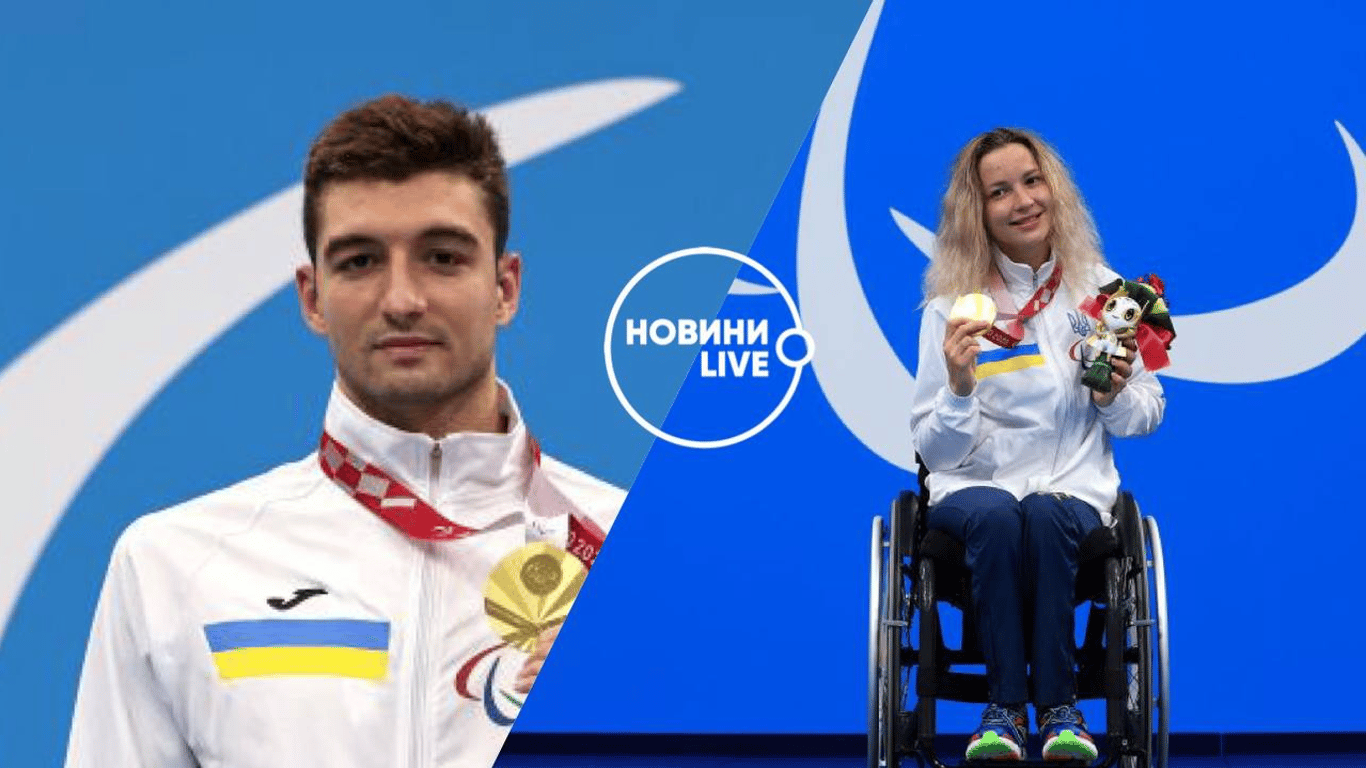 Паралимпиада-2020 - результаты украинской сборной после четвертого дня