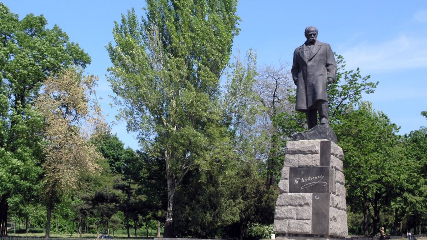 Парк Шевченко в Одессе — в сети появились старые фото