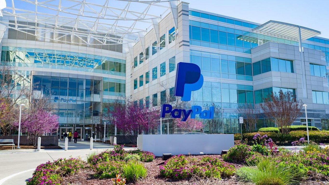 PayPal в Україні почав працювати повноцінно