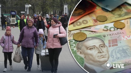 В Україні для певної категорії жінок може з'явитися новий вид пенсії - 285x160