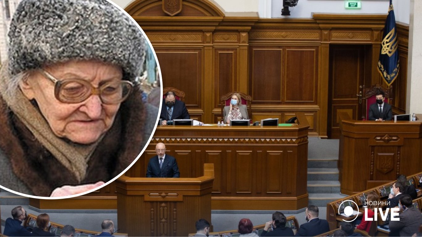 В Україні може з'явитись новий вид пенсій: що відомо