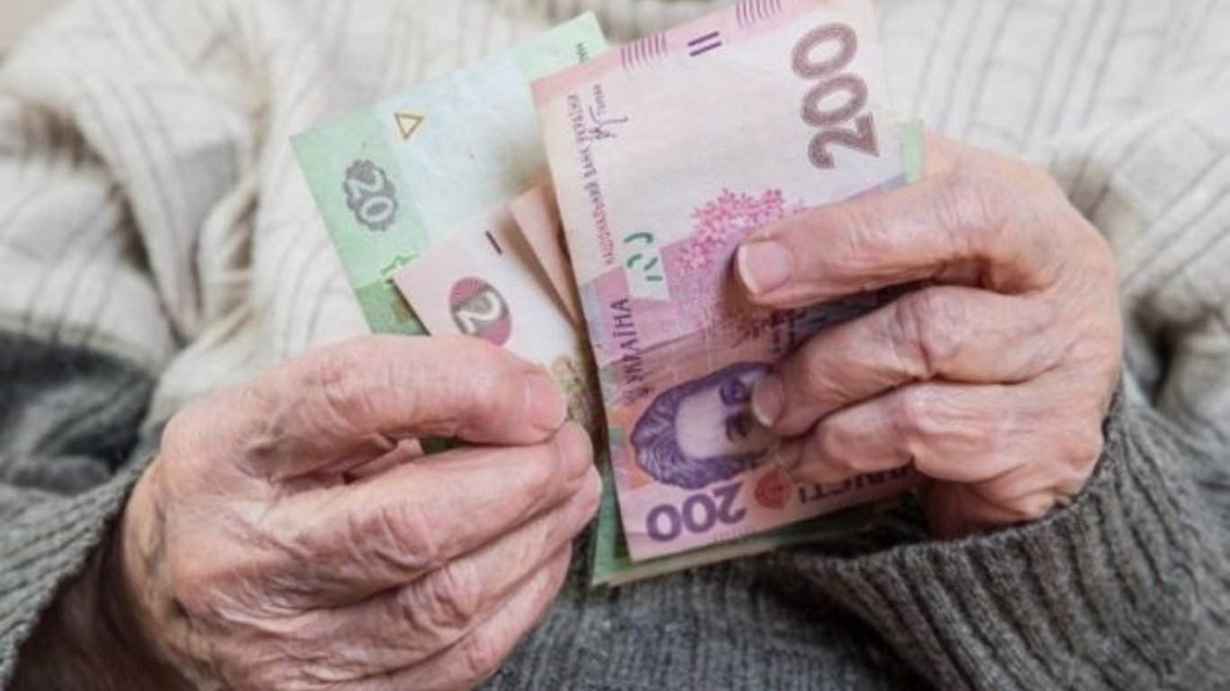 Пенсионная реформа: когда в Украине запустят накопительную систему