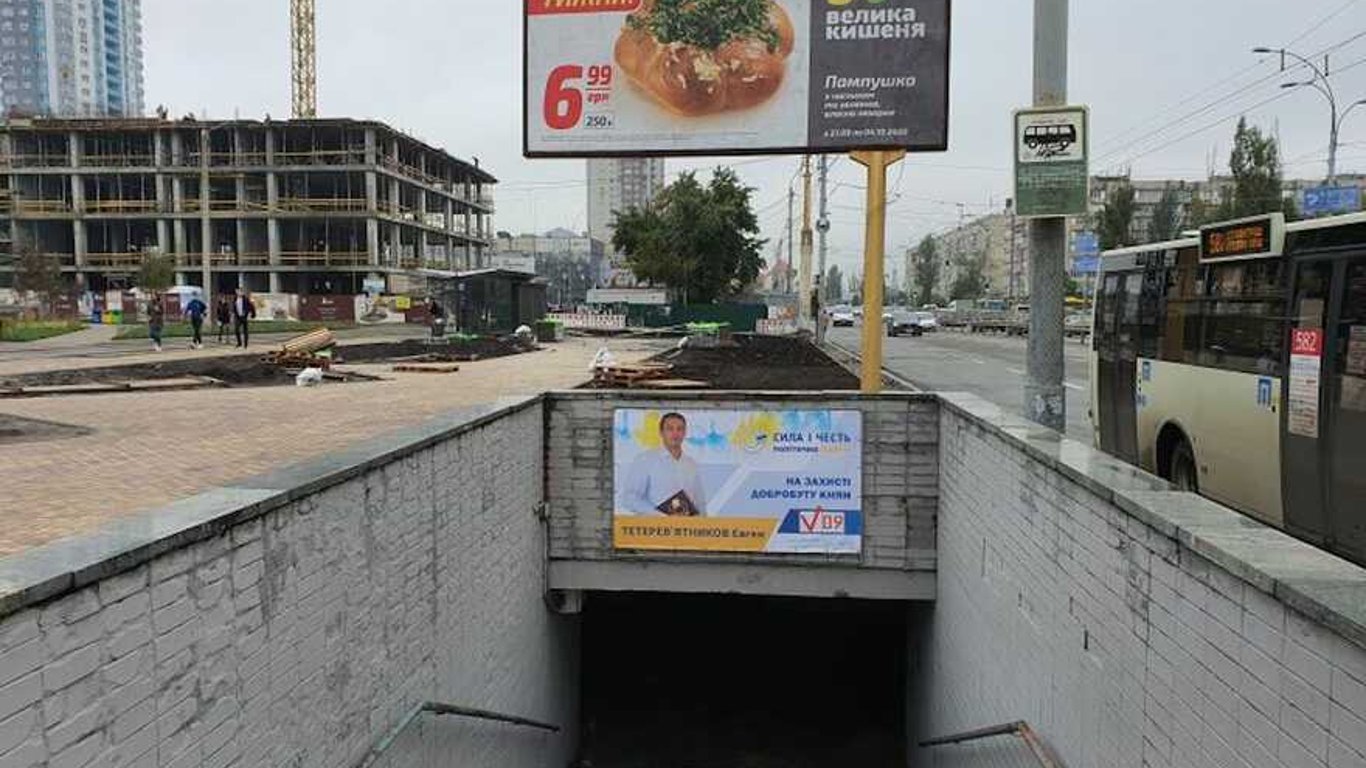 У Києві хочуть реконструювати підземний перехід на ОБолоні