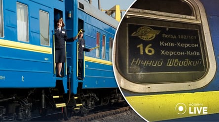 Перший пасажирський поїзд до Херсона вирушив із Києва: деталі відновленого рейсу - 285x160