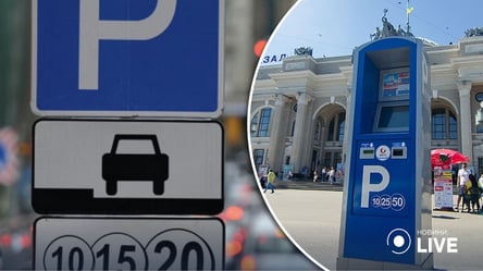 В Одесі будуть по-новому брати плату за паркування - 285x160