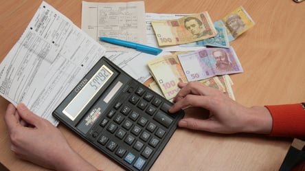 В Киеве жителям многоэтажки пришли платежки по 15-40 тыс. грн за отопление: подробности - 285x160