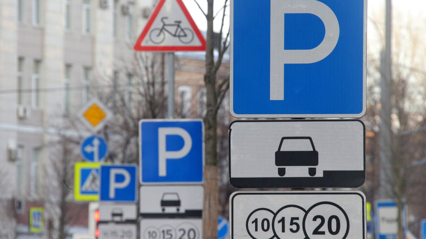 В Харькове двое ромов отказались платить на парковке и едва не устроили драку