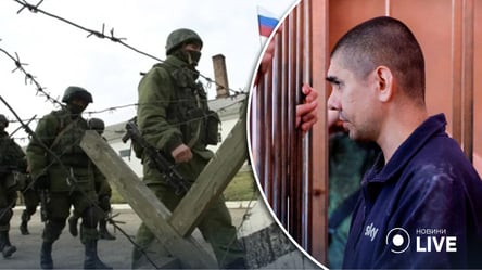 Хорват, який воював у лавах ЗСУ, розповів про тортури в російському полоні, — Reuters - 285x160