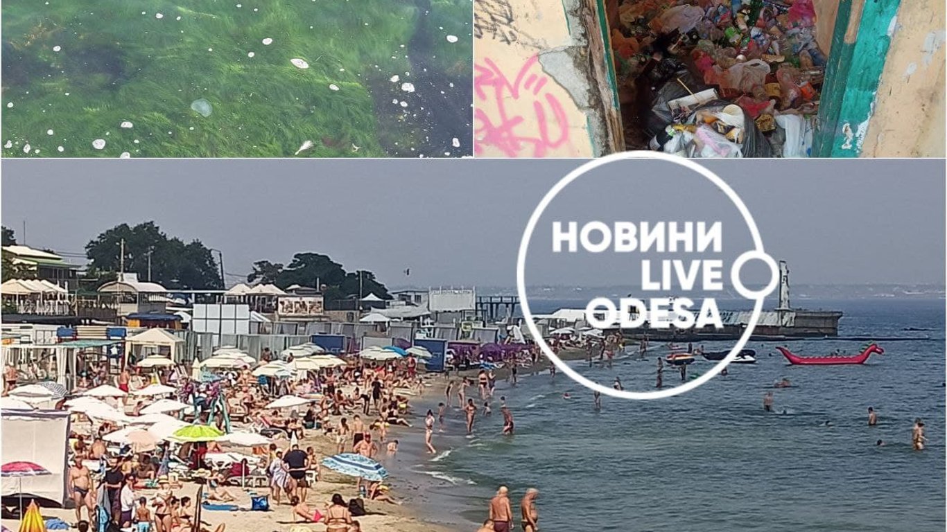 Как закончился курортный сезон в Одессе
