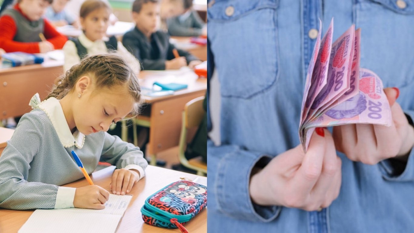 В українських школах незаконно вимагають гроші з батьків: на ремонт школи, підручники, прибирання, спортивний інвентар тощо