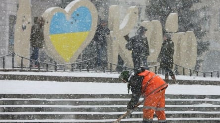 Первый снег в Киеве: синоптики назвали дату - 285x160