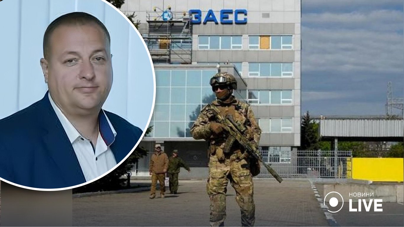 В Енергоатомі заявили про викрадення росіянами заступника гендиректора ЗАЕС