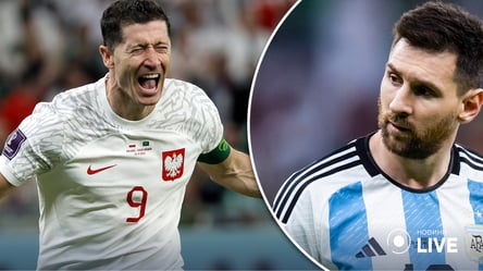 Де і коли дивитись матч Польща — Аргентина: Левандовськи проти Мессі - 285x160