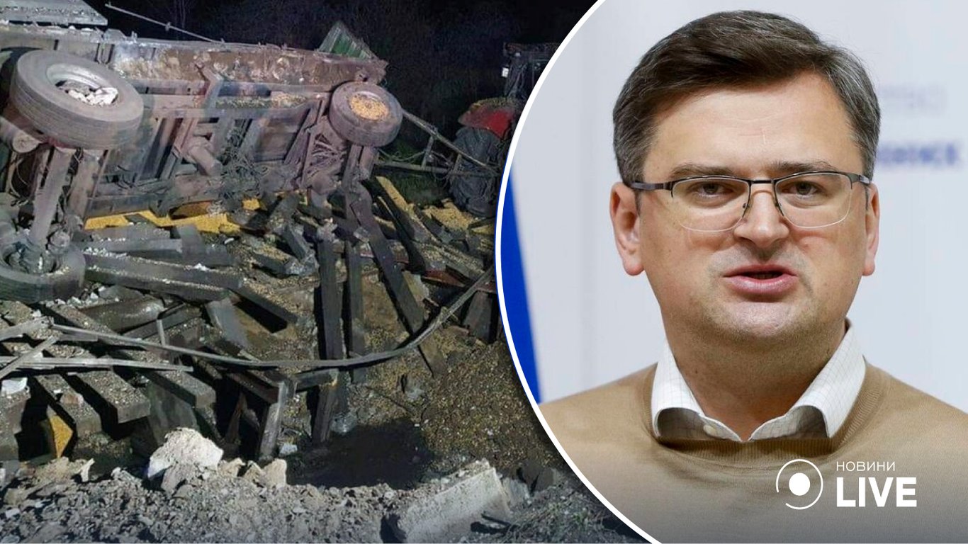 Кулеба повідомив, що у Польщі на місці падіння ракет працюють українські експерти