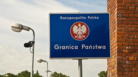 Польща посилить охорону кордону з Білоруссю: з якої причини - 285x160