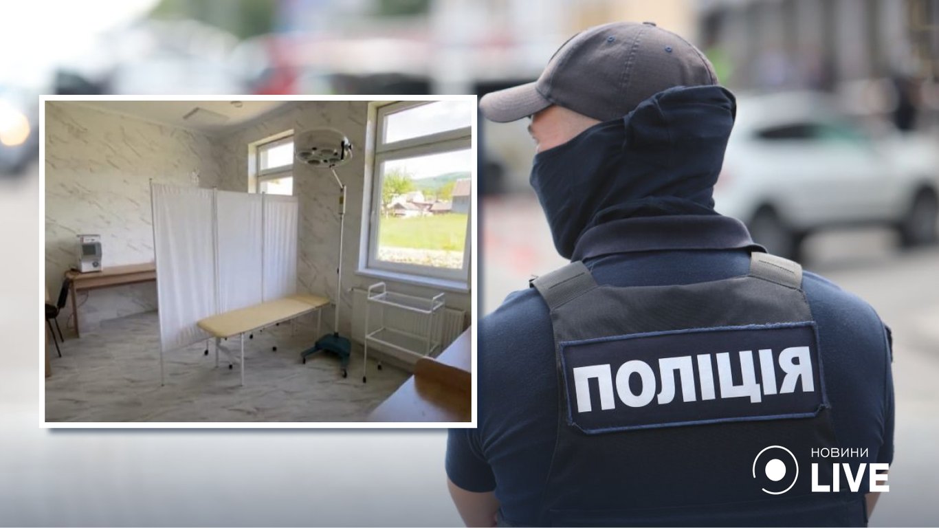 Полиция объявила подозрение по делу об амбулатории в Закарпатье