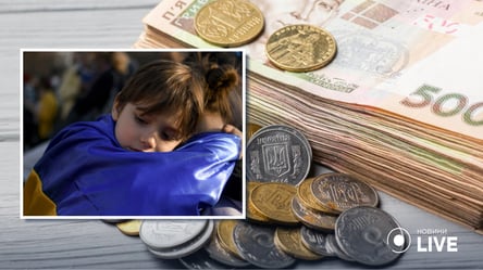 Война в Украине: кто из детей может получить пособие в 5 тыс. гривен - 285x160