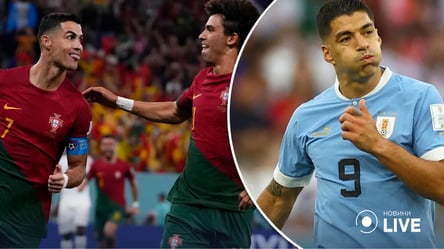 Де і коли дивитись матч ЧС-2022 Португалія — Уругвай - 285x160