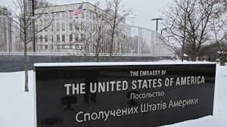 Посольство США рекомендует своим гражданам немедленно выехать из Украины - 285x160