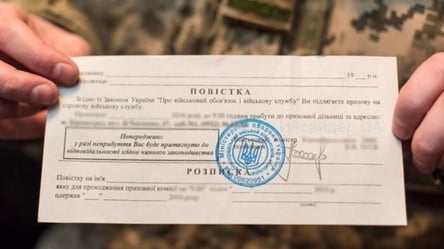Законно ли раздавать повестки на пляже: представитель Одесской ОВА дал разъяснение - 285x160