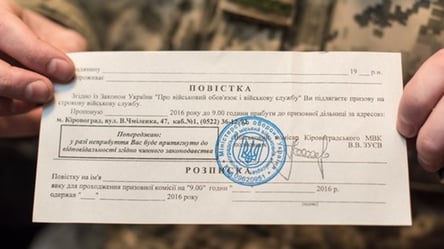 У Києві поліція вручила повістки відвідувачам нічних закладів - 285x160