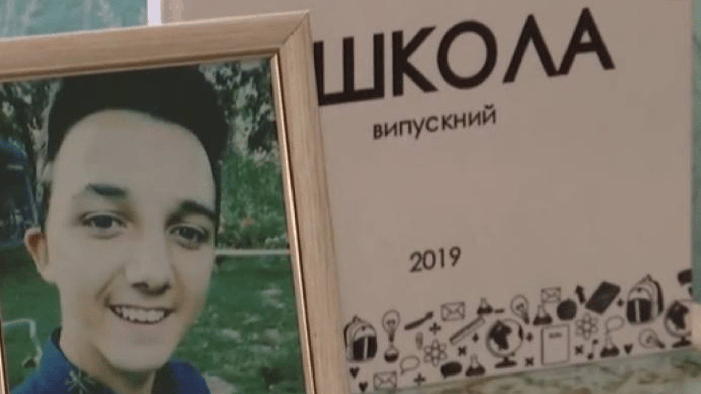 З'явилися нові подробиці смерті студента після вакцинації на Київщині
